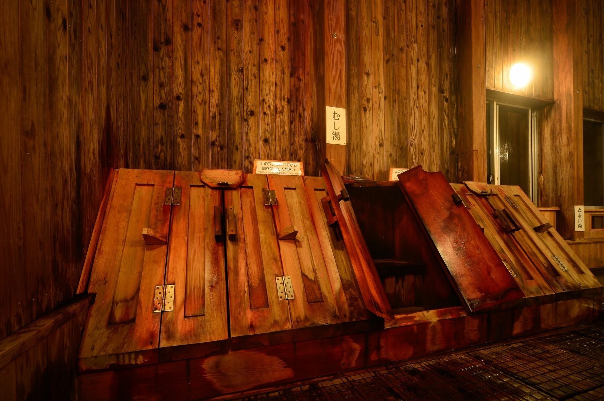 Shintamagawa Onsen Ξενοδοχείο Semboku Εξωτερικό φωτογραφία
